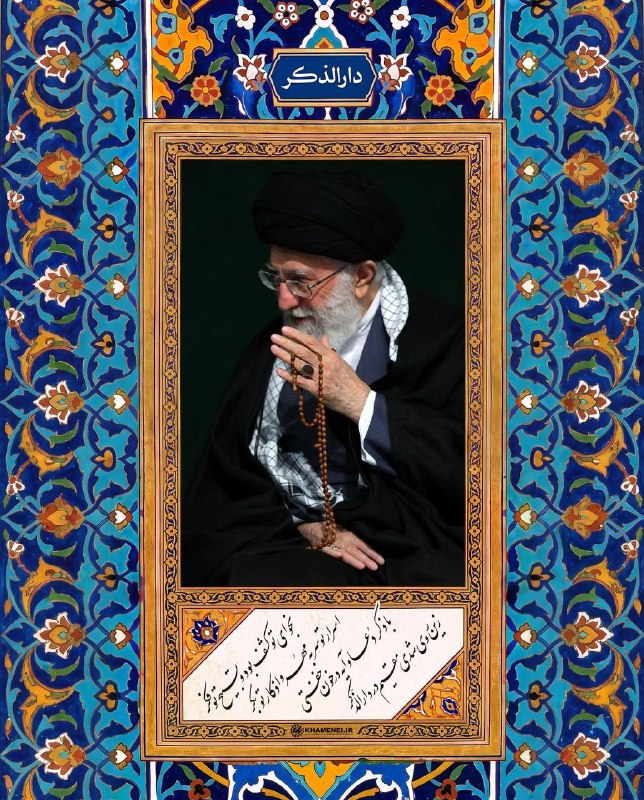 خبرنامه حسنوا: شب های مقاومت و پاسداریتجمع مردم غیور شهر حسنآباد در خونخواهی قائد عظیم الشان امت حضرت آیت الله العظمی امام خامنه ای (ق