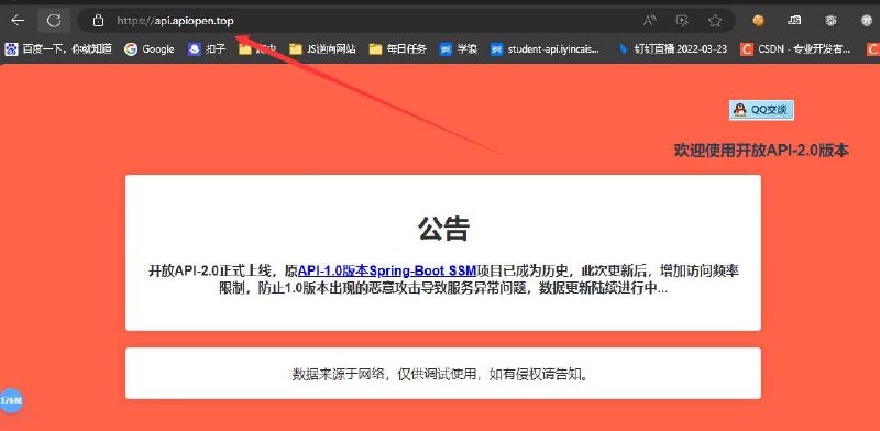 猿悟的课真不错，大家想学可以b站搜索他的课程，100多入门coze值了，已经看完了2遍了，下面又是coze的又一个落地案例，发送邮件给指定用户，发散一下想法，可不可以不让用户输入邮箱地址和标题，把它写死自己的邮箱地址，然后当做反馈机器人猿悟的课真不错，大家想学可以b站搜索他的课程，100多入门coze值了，已经看完了2遍了，下面又是coze的又一个落地案例，发送邮件给指定用户，发散一下想法，可不可以不让用户输入邮箱地址和标题，把它写死自己的邮箱地址，然后当做反馈机器人