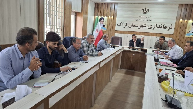 ZamenjanNews: امروز جلسه در محل سالن جلسات فرمانداری با حضور معاون محترم فرماندار رئیس ادارات منابع طبیعی اوقافصنعت و معدنبخشدار محترم