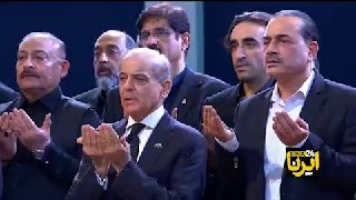 ראש ממשלת פקיסטן ומפקד צבאה השתתפו בטקס הוקרה באיראן
