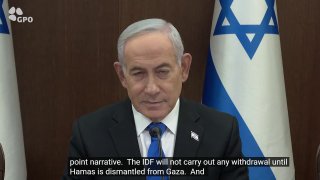 נתניהו: