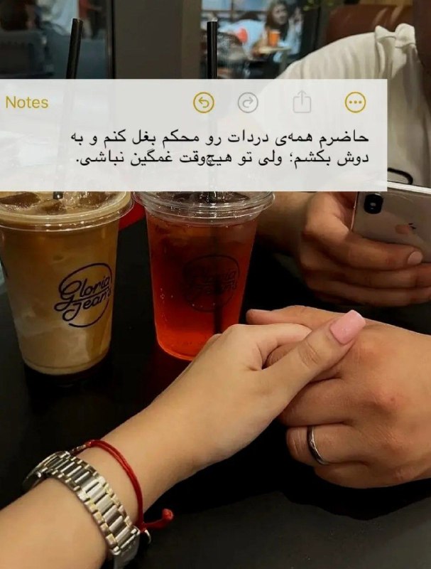 👑 شهر عکس 👑: 💜 @shahreeaks 💜