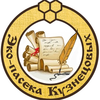 📔 Отзывы клиентов 🖋