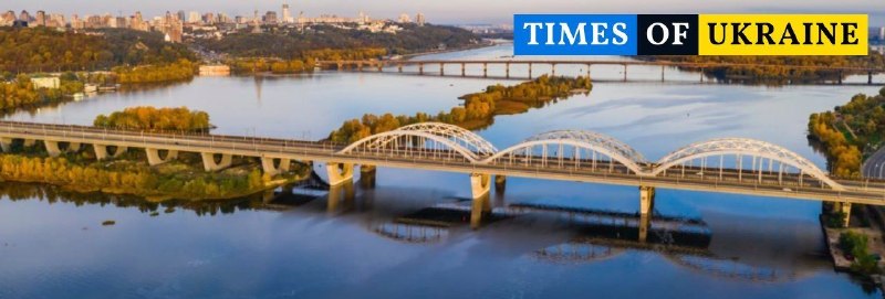 רוסיה מכוונת לגשר דרניצקי בגדה השמאלית של קייב משאבי ניטור אוקראינים מדווחים על כך לאחר סדרה של פיצוצי טילי…