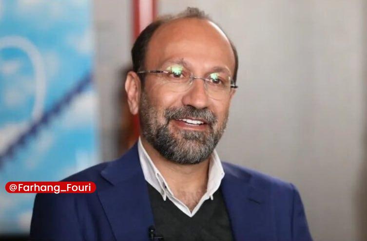 فرهنگ فوری💡: اصغر فرهادی: در آمریکا فیلم نمیسازم🔹اصغر فرهادی در گفتوگو با نشریه «اسکرین» تأیید کرده که مشغول نوشتن فیلم بلند بعدی خ