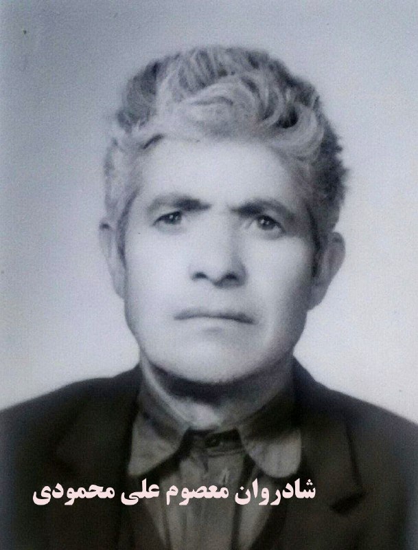 سامانم آرزوست: رسانه پست
