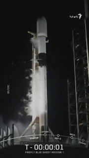 חלקים במשקל ארבעה טון של טיל SpaceX שנמצא בחלל מאז השנה שעברה נפלו על פני הירח במהירות גבוהה ביום רביעי בבו…
