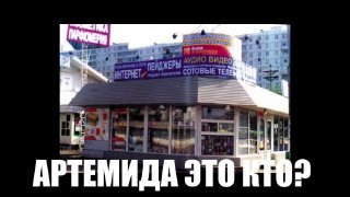 Почти в 200к рублей обошлась установка VPN клиенту салона связи в Ленобласти — консультант привязал карты посетителя к своему онлайн-кошельку и на протяжении месяца донатил с них любимым стримершам.По нашей информации, 30-летний Василий из Подпорожья не см