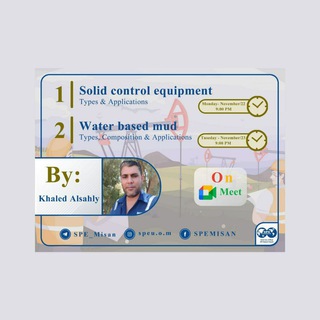 Water based mud & Solid control Equipment