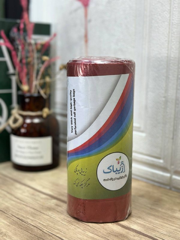 لوازم اشپزخانه حامدی(صالح اباد): #لوازم_خانگی_حامدی💢 زباله زیباک ۵۰۰ گرم 📦کارتن ۴۰ عددی💵قیمت : ۱۴۸/۵۰۰ تومان❌خرید کارتنی:٪تخفیف❌📲ثبت سفارشات تهران : @chi