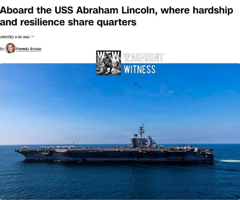 ️🇮🇷🇺🇸 CNN: USS אברהם לינקולן מתקרב לפריסה של תשעה חודשים בתוך המלחמה עם איראן, כאשר מלחים מתארים שילוב…