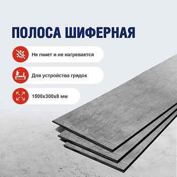 Хотите обустроить дом без лишних хлопот? Загляните в интернет магазин Домострой ! Здесь найдёте всё для ремонта, строительства и обустройства от ст... - изображение 5 - нужно, ссылке, хотите