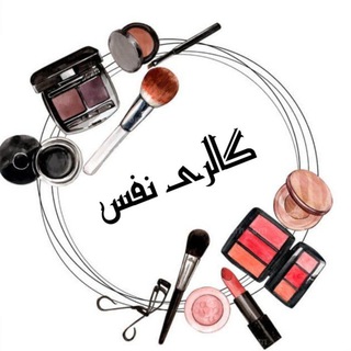 💙💄Gallery nafas💄💙