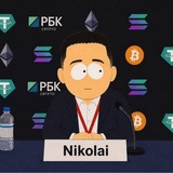 Николай Загвоздкин. Про крипту. Или нет🤷