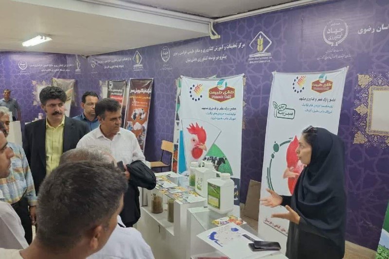 اخبار خراسان رضوی: 🔹 دهیاران شهرستان خواف از دهکده فناوری و نوآوری کشاورزی خراسان رضوی بازدید کردند🔸 سعید ظریف نشاط در نشست مشترک با دهیارا