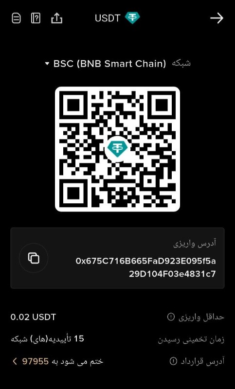سیگنال بورس: دوستانی که تمایل دارند بریم گروه جدید بزنیم و مجدد نوسانی رو در هفته و تارگت بالا رو یک روز در هفته شروع کنیم آیدی منو د