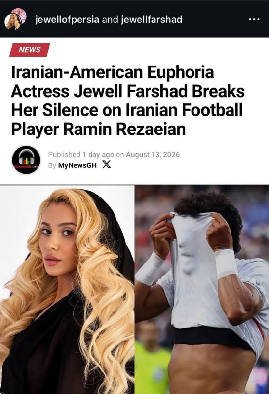 لطفاً گوسفند نباشید !: جول فرشاد بازیگر ایرانی-آمریکایی سریال یوفوریا با انتشار این پست ها نوشته رامین رضاییان جلو تلویزیون گریه میکرد و میگفت 