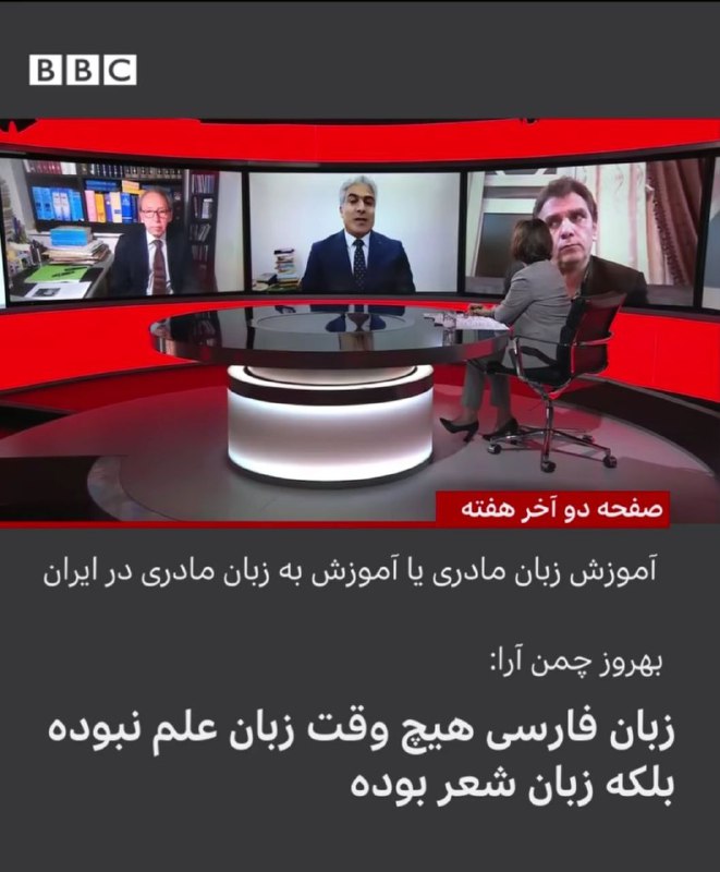خرمگس: ⏬زبان فارسی، تاریخ هزار ساله ادبیات دارد. در دل این ادبیات هزار ساله هم زیباترین اشعار تاریخ ادبیات جهان نهفته است. هم ف