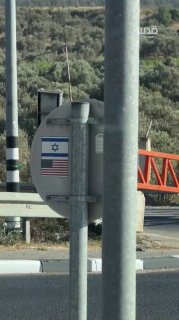 "אפילו השמחה נצורה." הכיבוש מונע מחתן להיכנס לכפר "נבי אליאס", מזרחית לקלקיליה, ביום אירוסיו לאחר שסגר את כ…