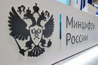Сайты семи банков перешли на небезопасные сертификаты Минцифры. Они позволяют расшифровывать трафикСайты семи российских банков перешли на российский сертификат шифрования TLS, обнаружила «Медиазона». Если такой сертификат установлен на устройстве, власти 