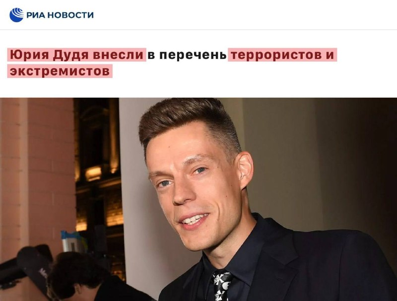 Иллюстрация к посту канала TrendWatching
