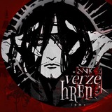 verzehren || сетка телеграм-каналов