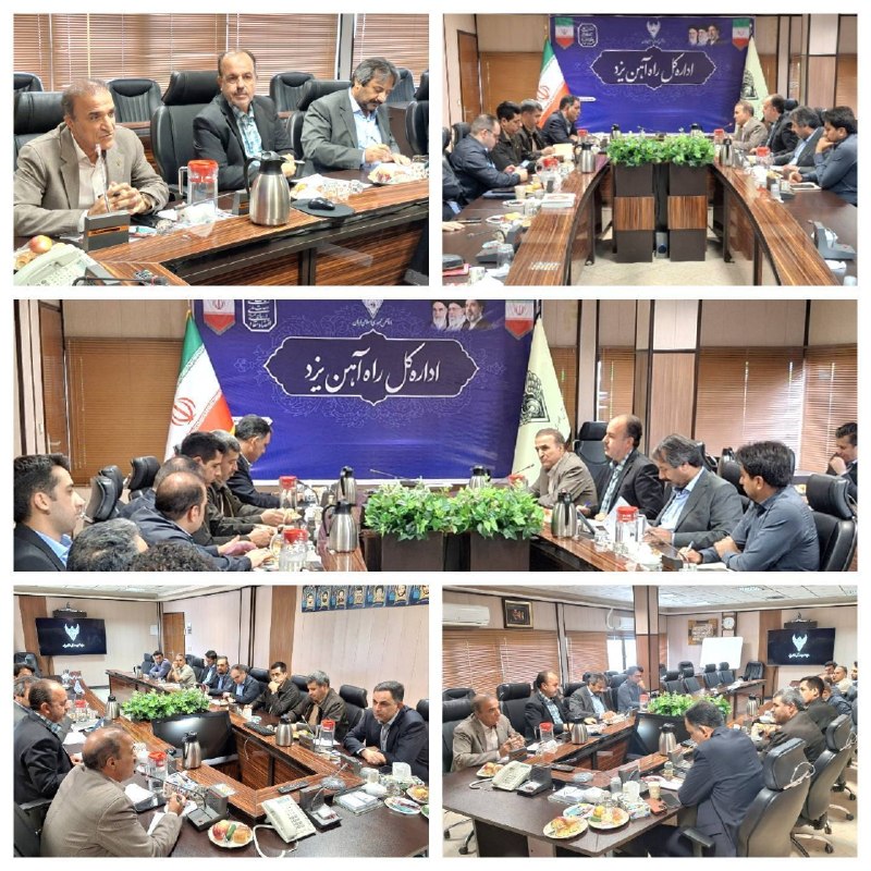 راه آهن ایران: 🔻*بررسی راهکارهای افزایش ظرفیت تخلیه و بارگیری ریلی محصولات چادرملو*🔹دومین نشست تخصصی مشترک با حضور سیدرضا سادات حسینی،