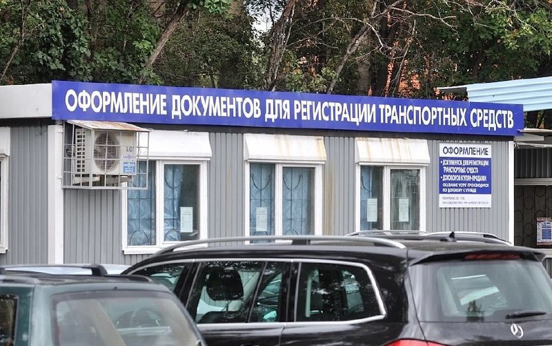 ГАИ может получить право отказывать в постановке на учет автомобилей, ввезенных из-за границы и пере