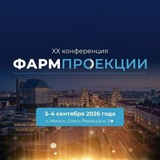 ФАРМПРОЕКЦИИ
