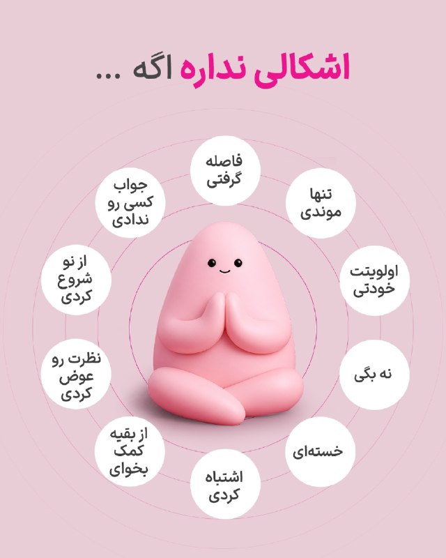متن طلایی و کلیپ زیبا🖤: رسانه پست