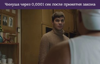 Совфед одобрил отмену ежегодного декларирования доходов для чиновниковПо новому порядку должностные лица, госслужащие и парламентарии будут обязаны подавать декларации только в конкретных обстоятельствах: при поступлении на службу, переводе из одного ведом