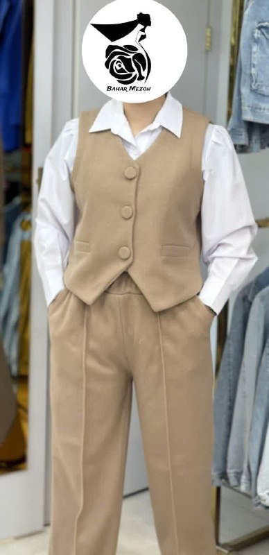 مزون بهار👗🪡: 👗 🧵 🪡جلیقه و شلوار جنس پارچه مازراتیhttps://t.me/meson_bahar