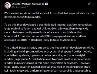 White House Accuses Moonshot of Distilling Anthropic's Fable to Build Kimi K3, Treasury Threatens Sanctions
