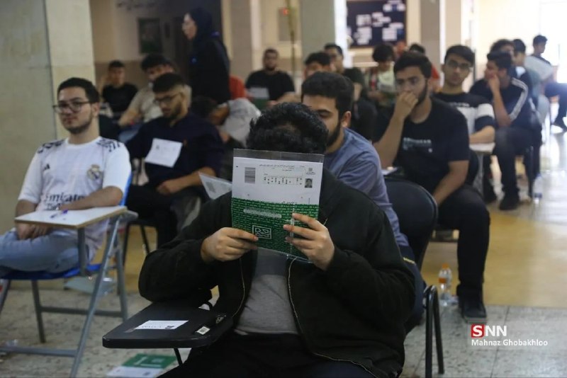 SNN.ir|اخبار دانشگاهی: 🔴 روز آخر کنکور؛ چطور در ساعت پایانی از رقبا سبقت بگیریم؟🔸️در حالی که تنها یک روز تا کنکور باقی مانده، دیگر فرصتی برای ش