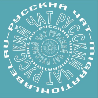 Чат Казахстан