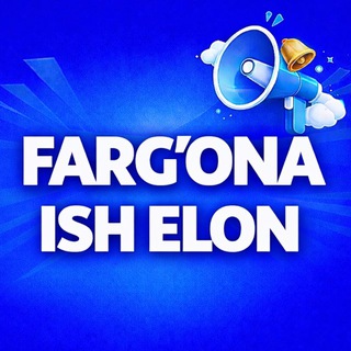 Telegram profile photo for Фаргона иш | Fargona ish elonlar