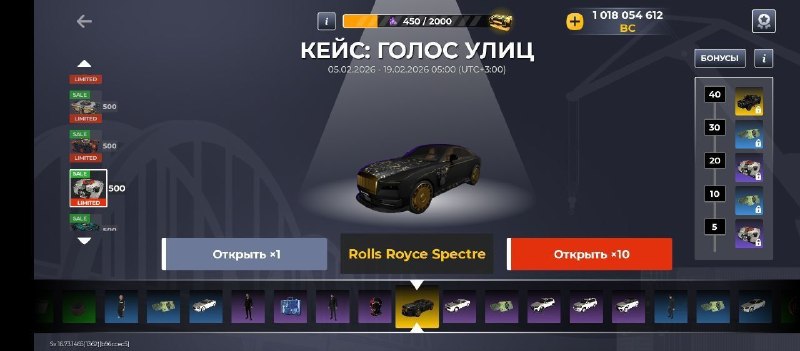 Иллюстрация к посту канала GTA LIVE