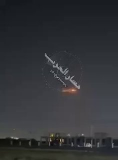 ארביל