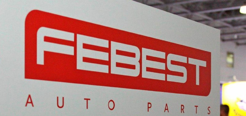 Febest выпустил новые запчасти для Geely