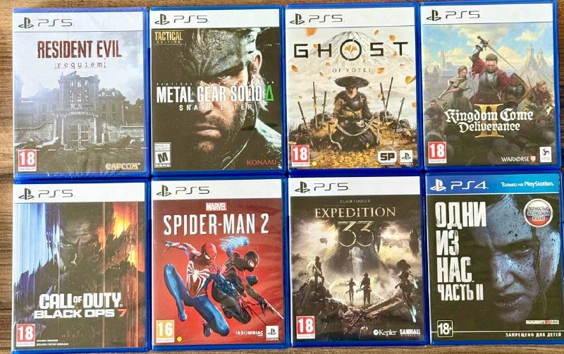 Игры на дисках для PS5
