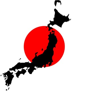 Япония Форум • Чат 🇯🇵 日本 Japan Telegram Group Link