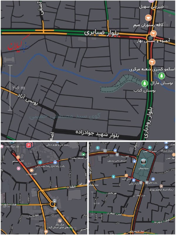 اخبار گیلان: ♦️هم اکنون؛وضعیت ترافیکی مرکز استان🔹ترافیک نیمه سنگین در مسیر منتهی به بازار بزرگ🔹ترافیک روان و نیمه سنگین در بلوار ضیاب