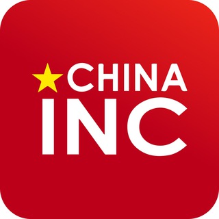 China INC I Китай Telegram Group Link