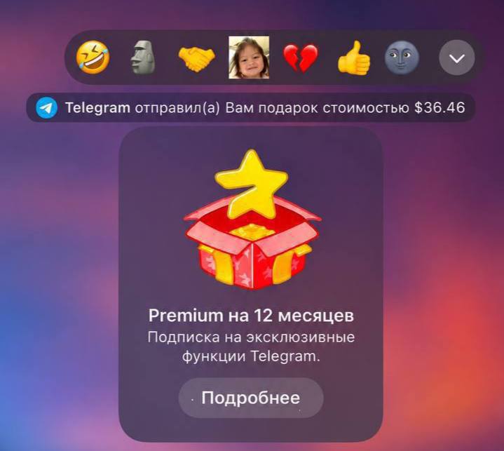 Иллюстрация к посту канала язычки и темы
