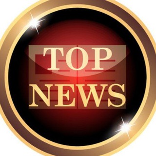Telegram profile photo for تاپ نیوز | Top News