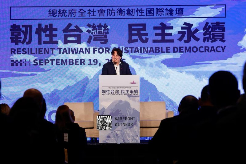 🇺🇸🇹🇼🇨🇳 רויטרס: חברת ההגנה האמריקאית Anduril אומרת שהעיכוב של הנשיא דונלד טראמפ באישור חבילת נשק של 14 מיליארד דולר לטייוואן משפיע על העסקים שלה ומאט את ההתקדמות בשיתוף הפעולה הביטחוני.