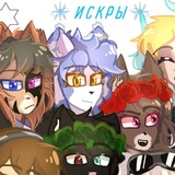 Мафет :3 Рк