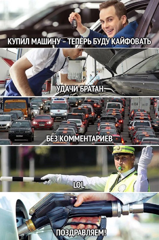 В 2023 году продажи легковых авто в России выросли на 69%