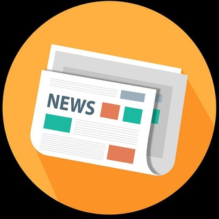 Financial Newspaper E paper (Business Standard, Mint, Economics Times, Dainik Bhaskar, Hindustan, Business Standard) Telegram Group Link