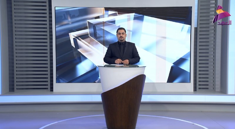 ALAhad TV - ערוץ אל אהד